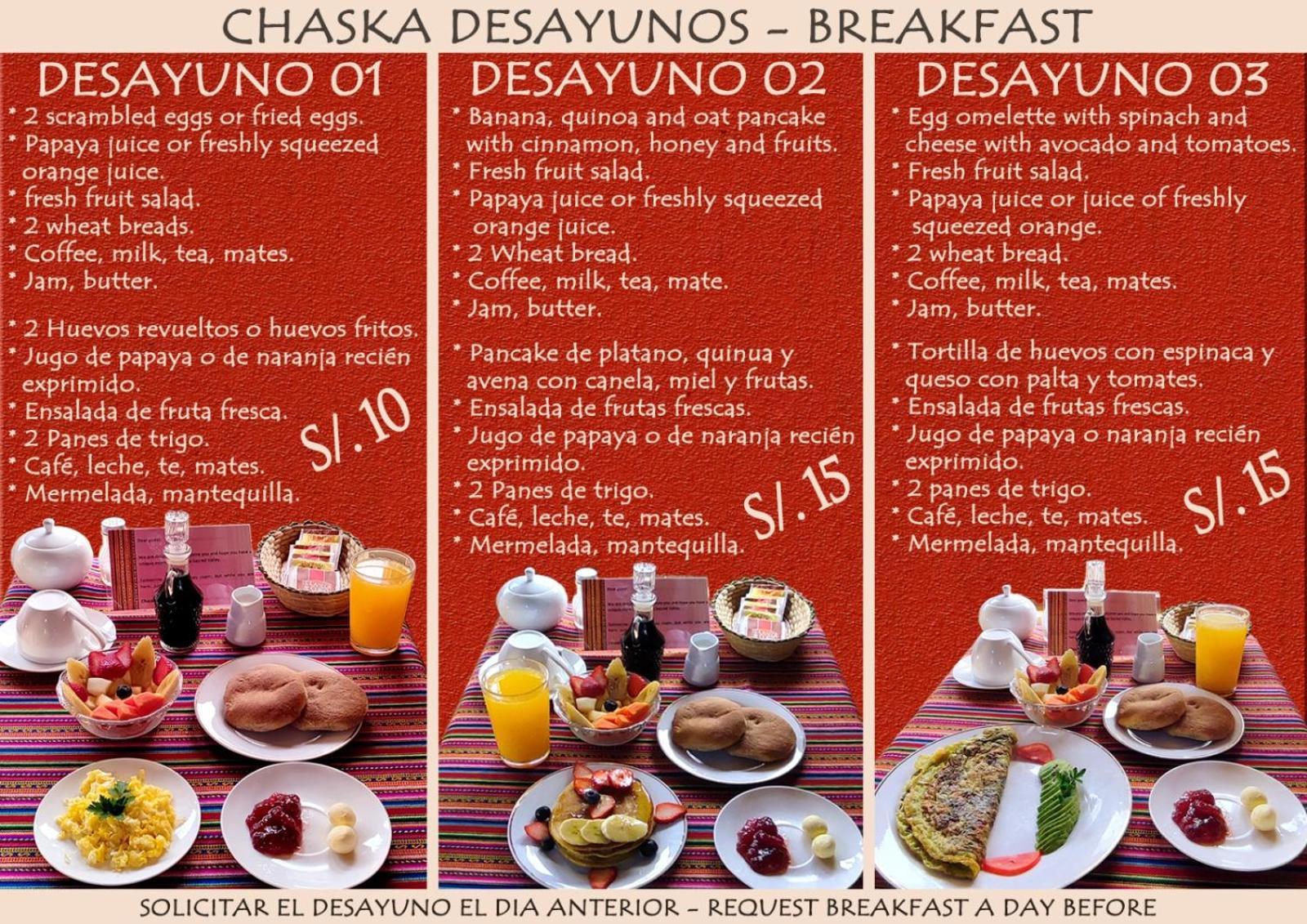 Hospedaje Chaska 피삭 외부 사진